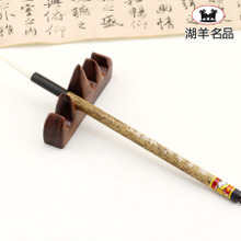 毛筆長鋒羊毫 書法藝術的最佳伴侶，最新產品全解析