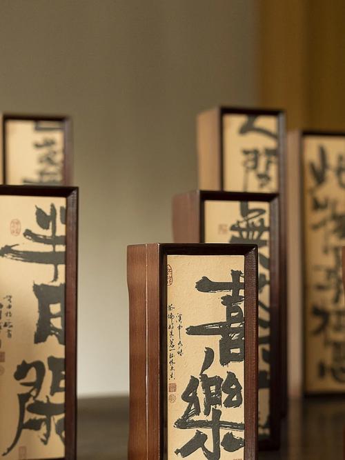 竹盒茶包書法文創 當傳統茶藝邂逅筆墨藝術