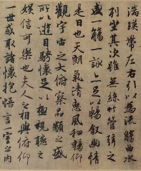 【書法解密】永和九年的那場醉 蘭亭雅集與書法藝術的永恒魅力
