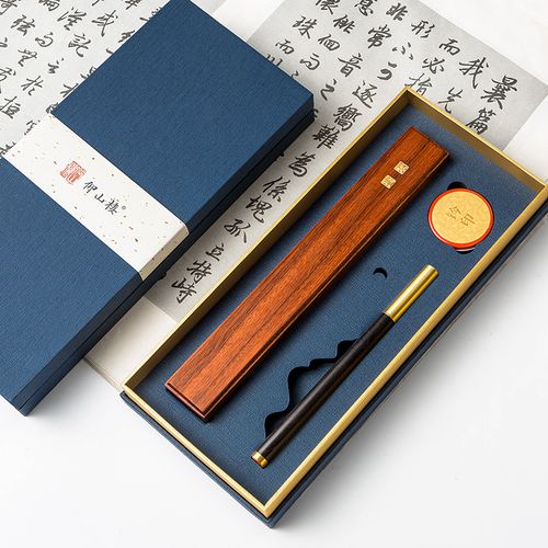 文房雅韻，匠心傳承 順豐包郵紅木鎮(zhèn)尺引領(lǐng)古典中國(guó)風(fēng)文房文創(chuàng)新風(fēng)尚
