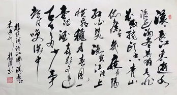 書法系作品展示第194期 美術(shù)培訓(xùn)
