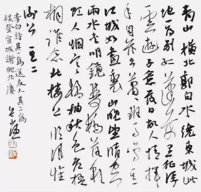 書法落款用錯(cuò)書體，整幅作品功虧一簣——美術(shù)培訓(xùn)中的關(guān)鍵一課