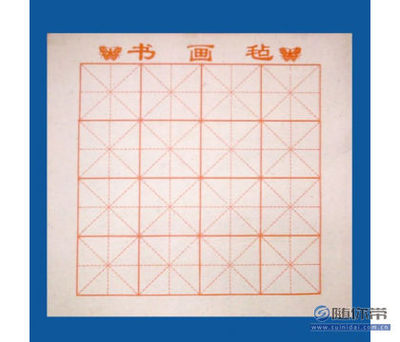 專業書法利器 南宮鑫旺加厚書畫氈，匠心品質潤墨護紙
