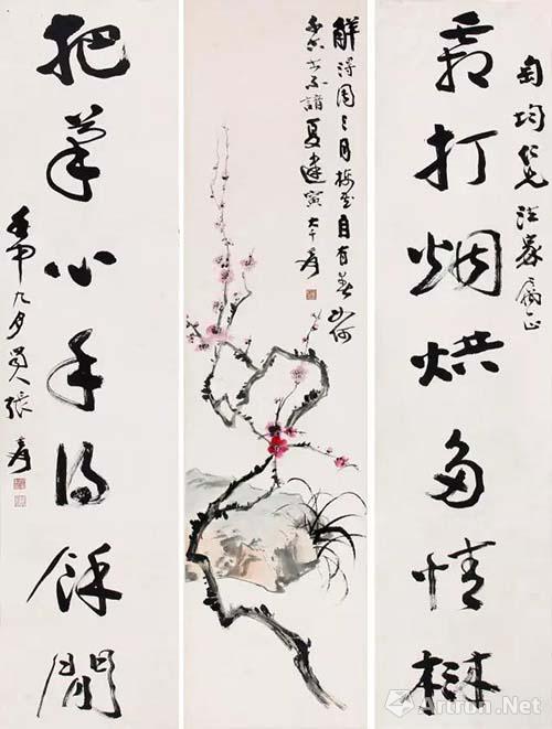 榮寶齋濟南2017春拍6月10日開拍 書畫精品云集探秘美術培訓新風向
