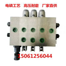 山東省臨清市液壓打包機配件經(jīng)銷處 專業(yè)提供一站式打包設備解決方案
